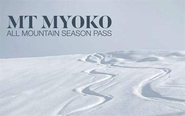 Image for: Mt Myoko Season Pass